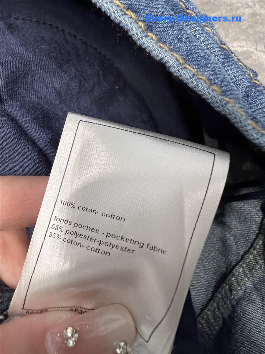 ch**el blue feather D1am0nd jeans