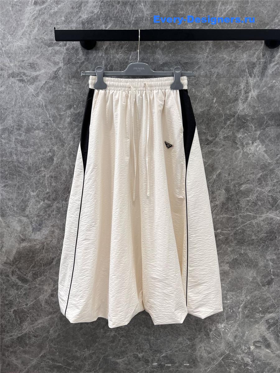Pra*a beige workwear skirt