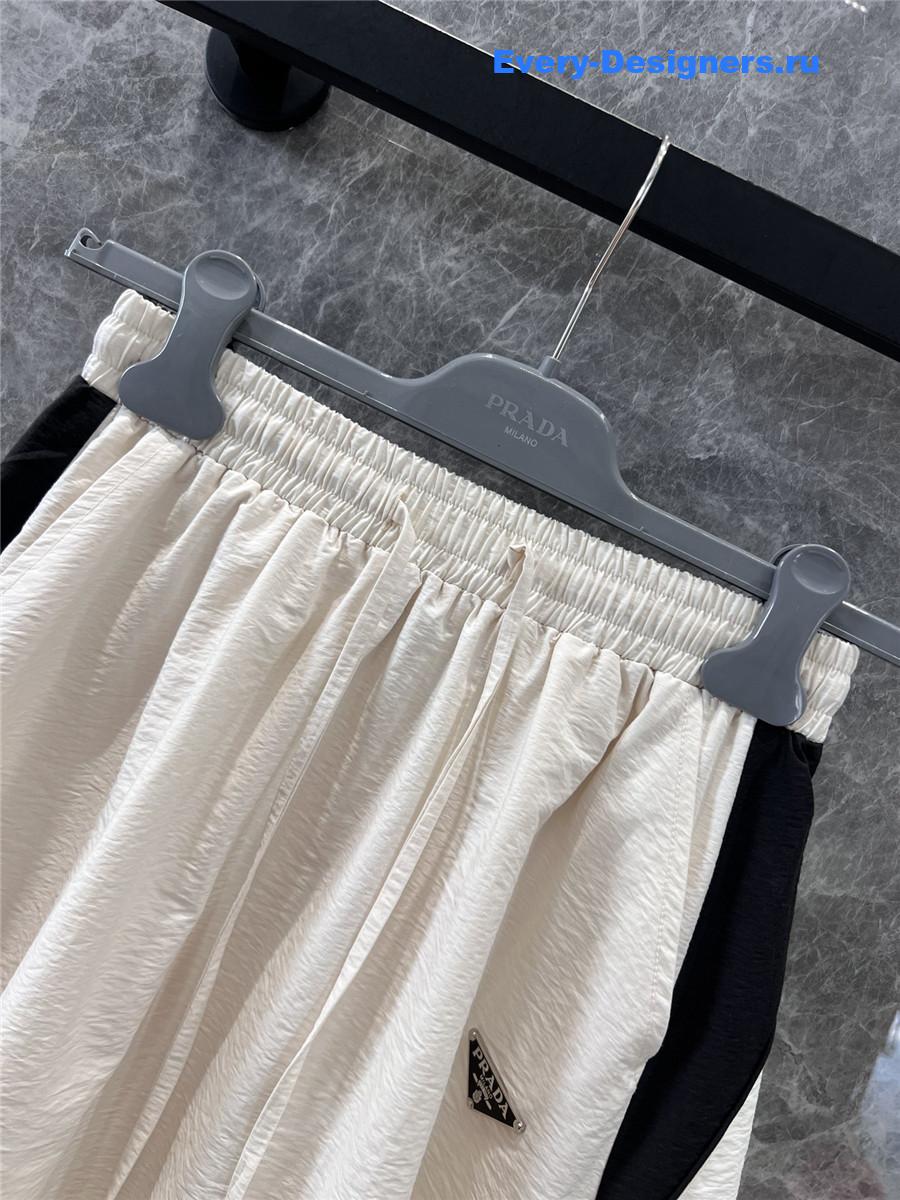 Pra*a beige workwear skirt