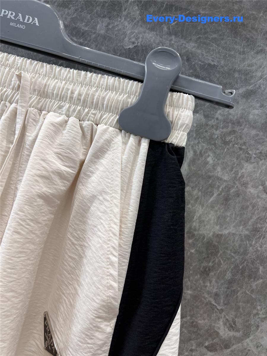 Pra*a beige workwear skirt