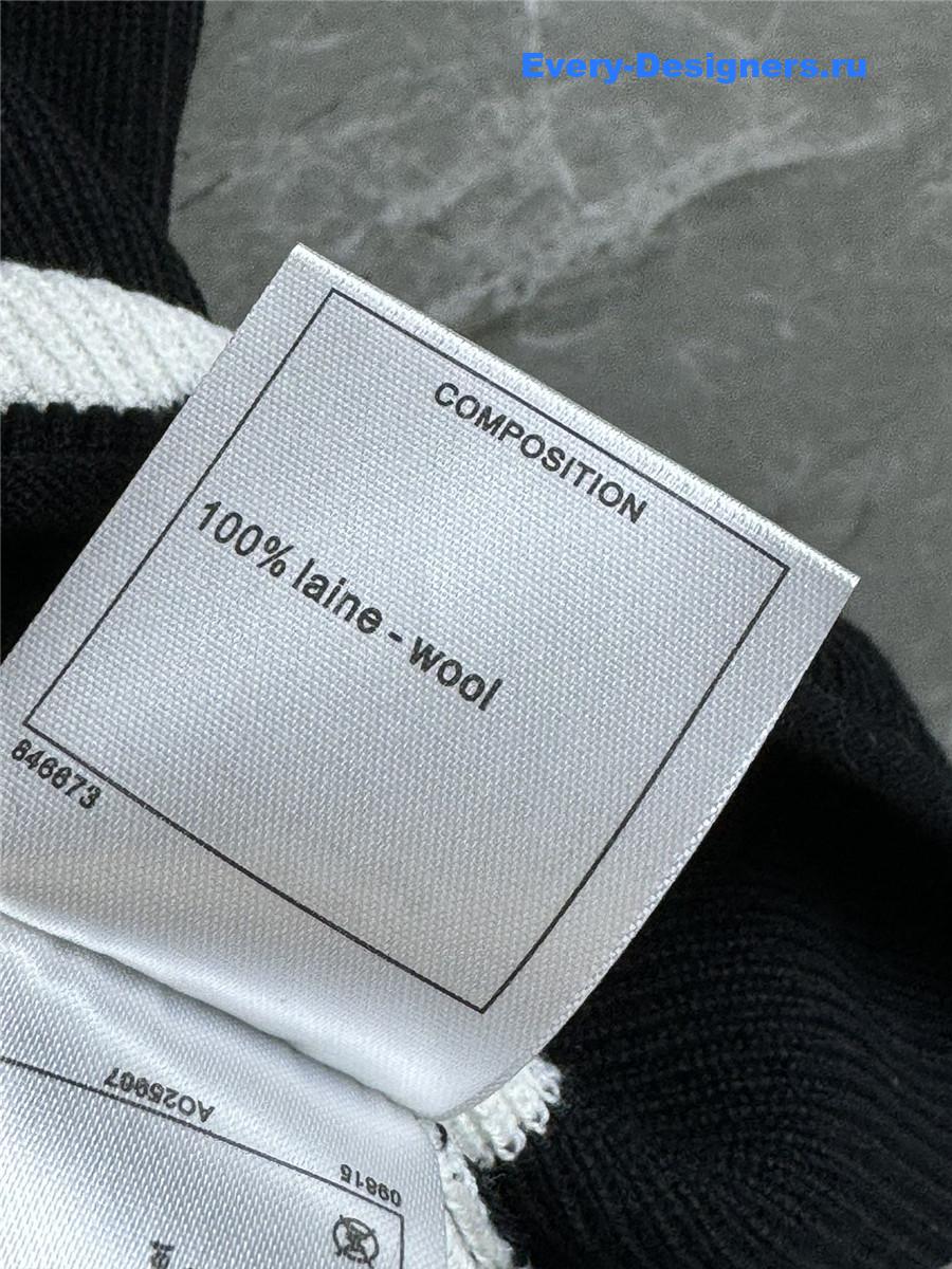 Ch**el black striped camisole vest