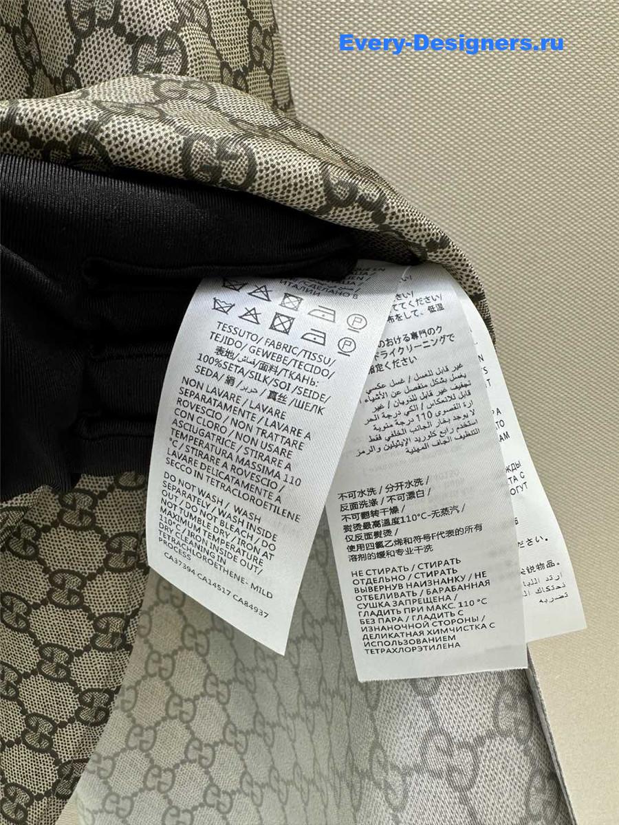 Gvc*1 gg silk midi dress