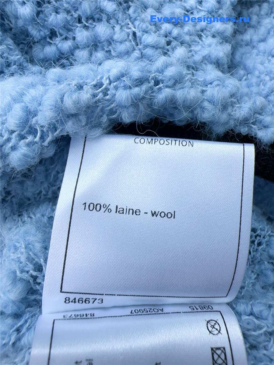 Ch**el knitted maxi dress