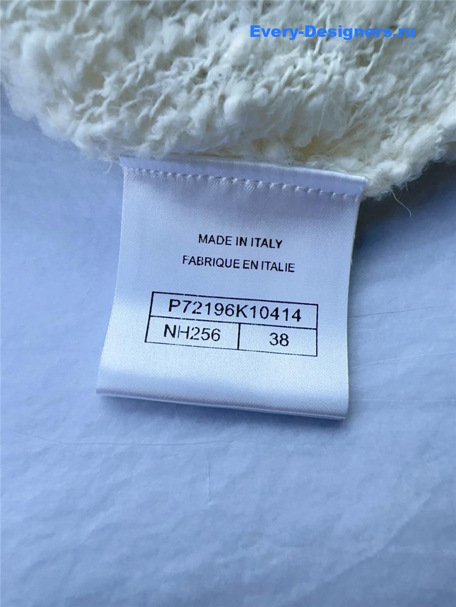 Ch**el white knit cardigan skirt set