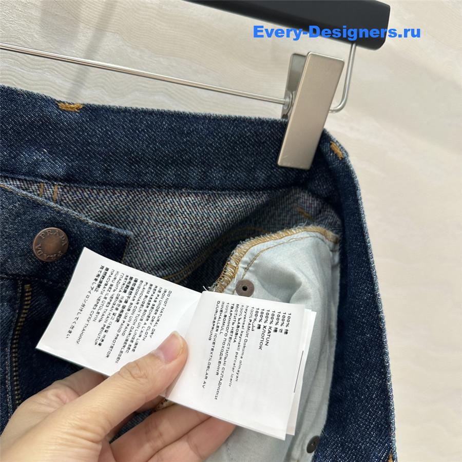 Pra*a blue denim shorts