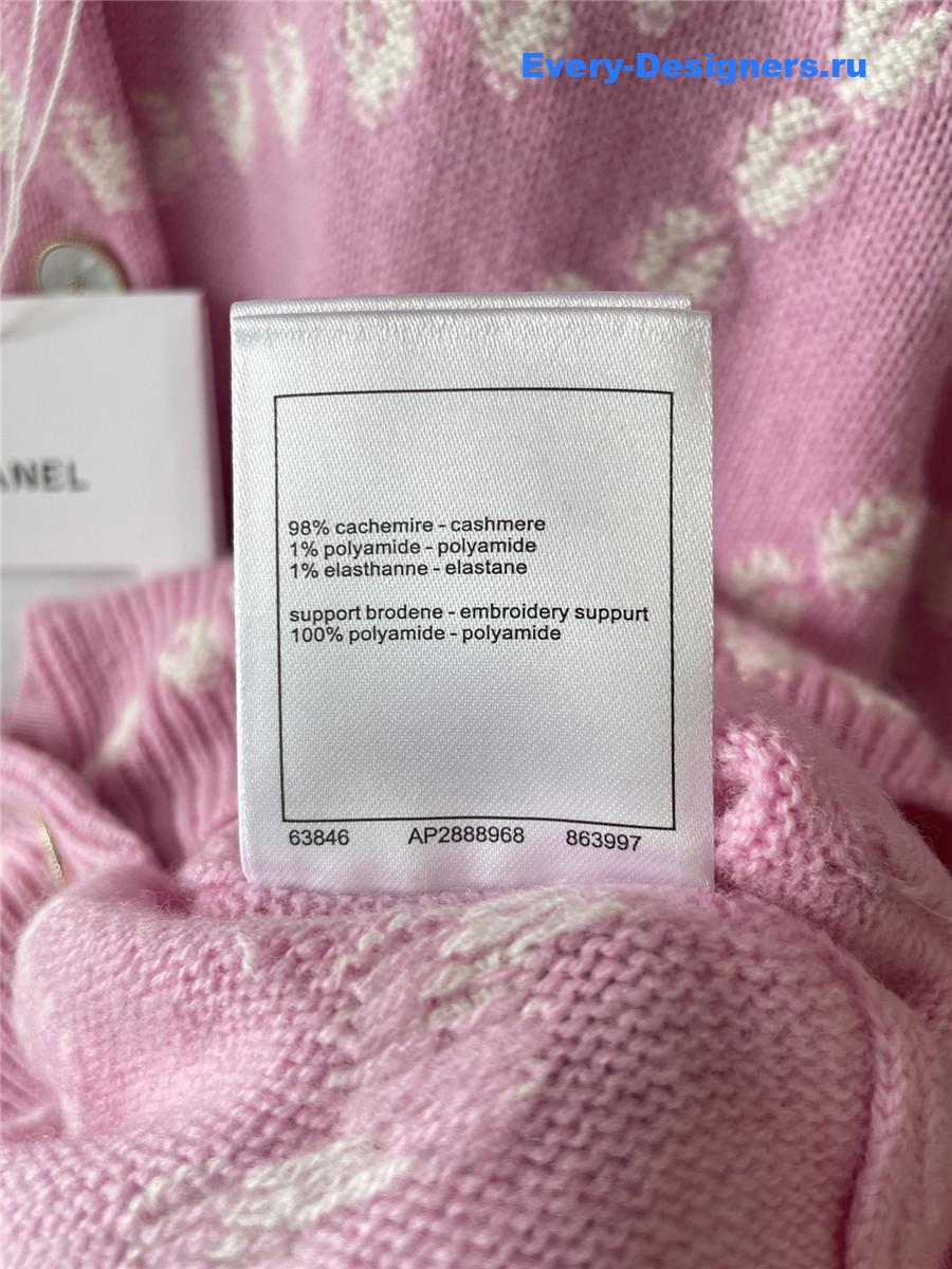 Ch**el pink stripe pearl cardigan