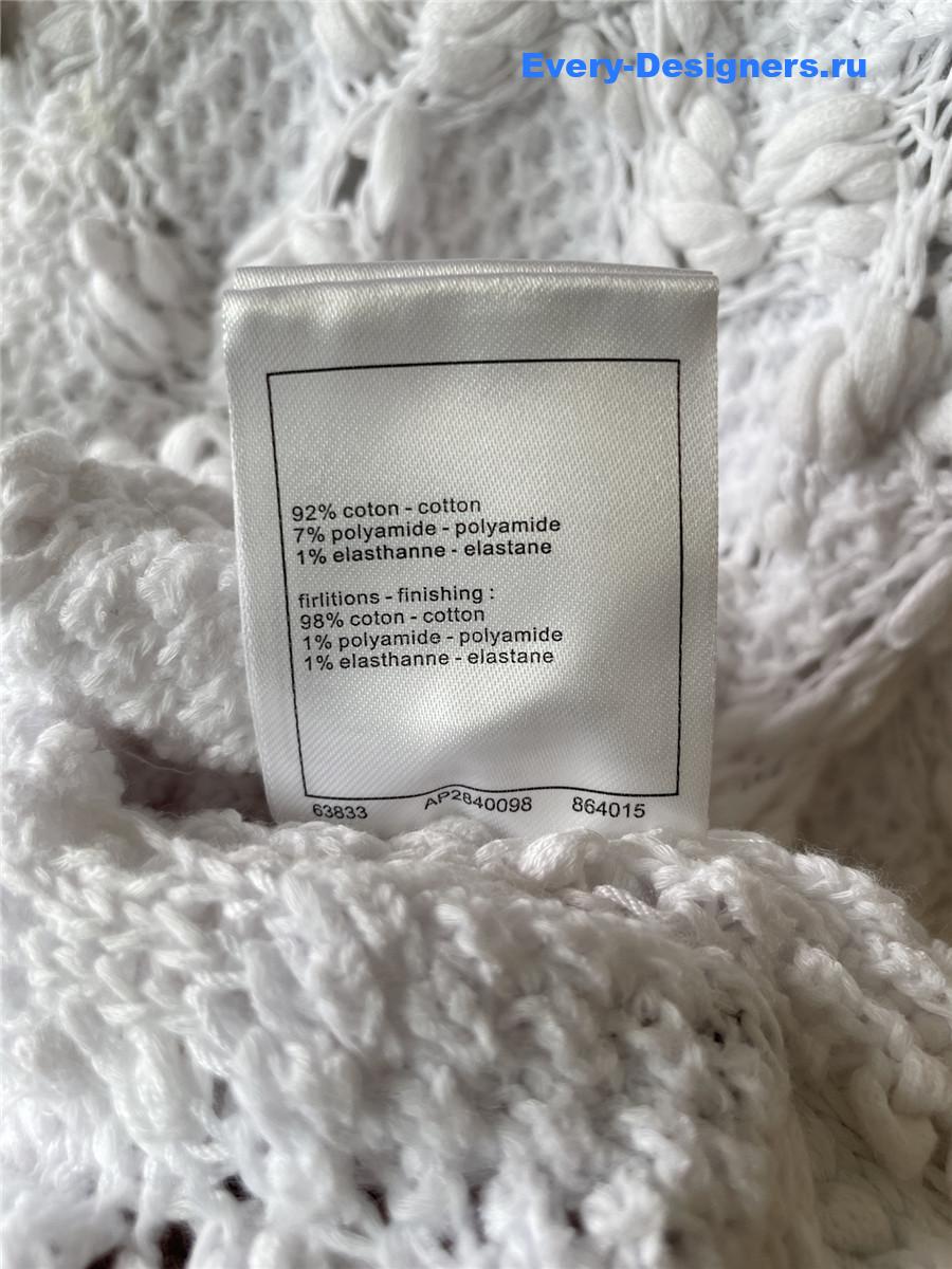 Ch**el white yarn cardigan