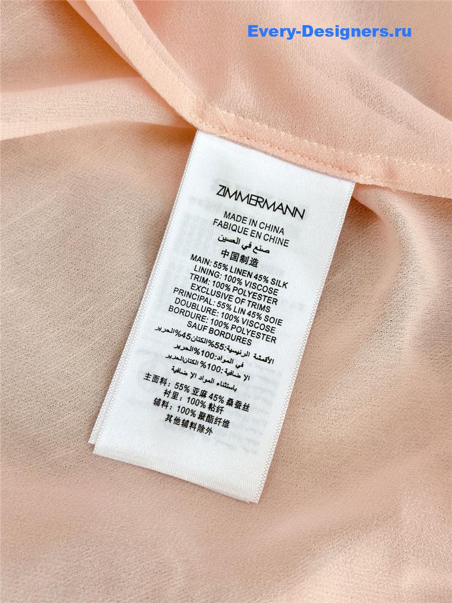 Zimmer Pale Pink Lace Maxi Dress