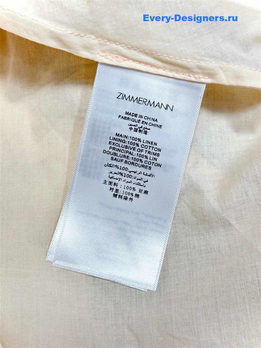 Zimm Nautical Map Dress