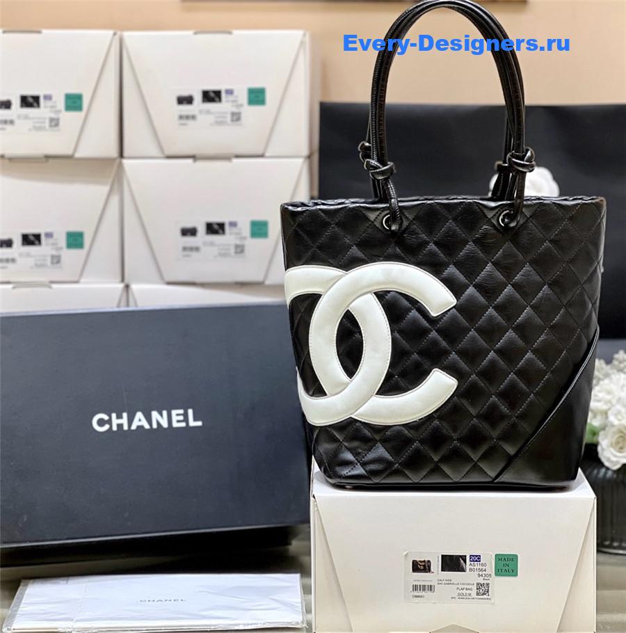 Ch**el white quilted cambon tote