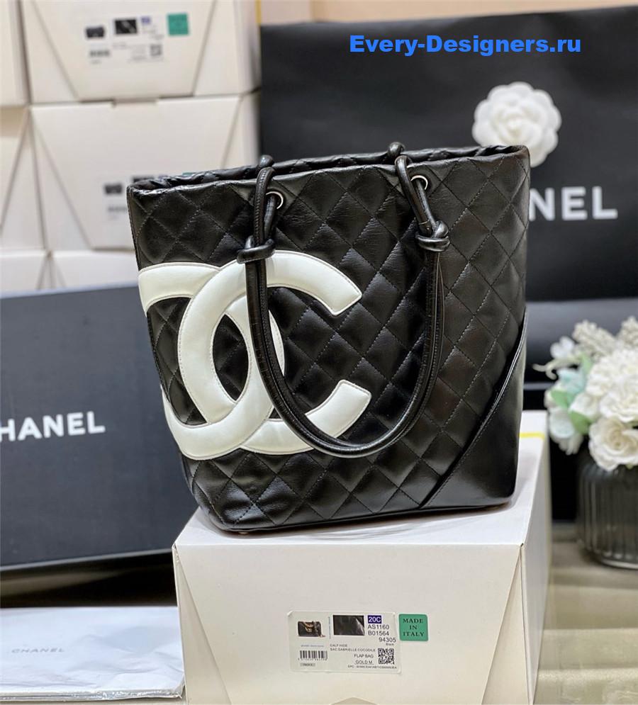 Ch**el white quilted cambon tote