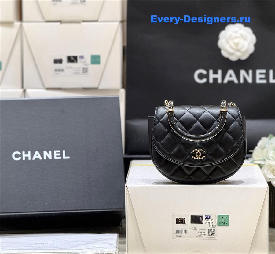 Ch**el black classic clutch with chain