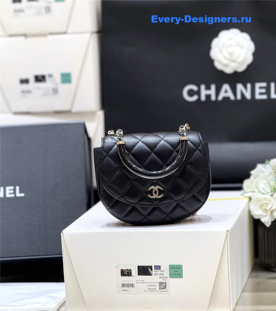 Ch**el black classic clutch with chain