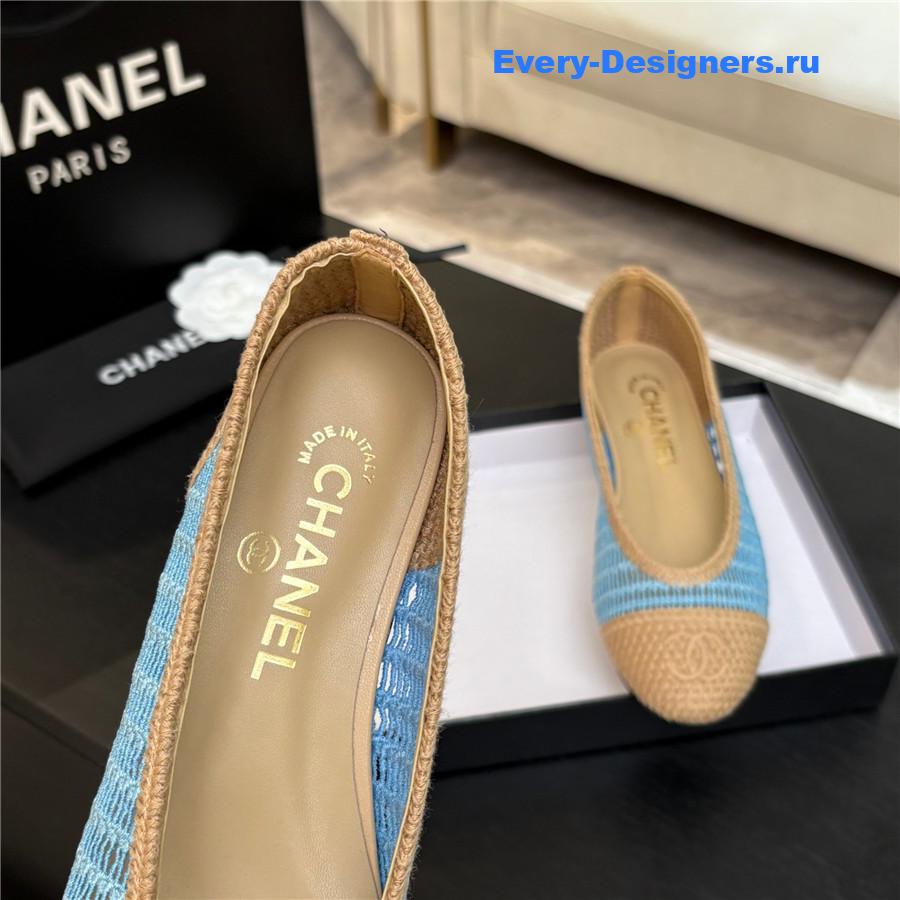 Ch**el raffia ballet flats in beige
