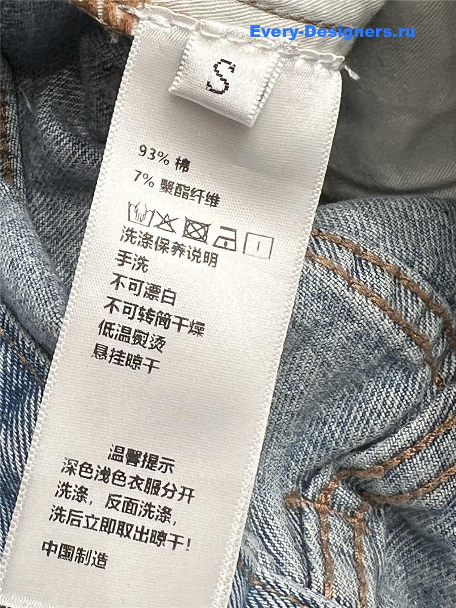 Miu Miu High-Waist Light Blue Denim Shorts