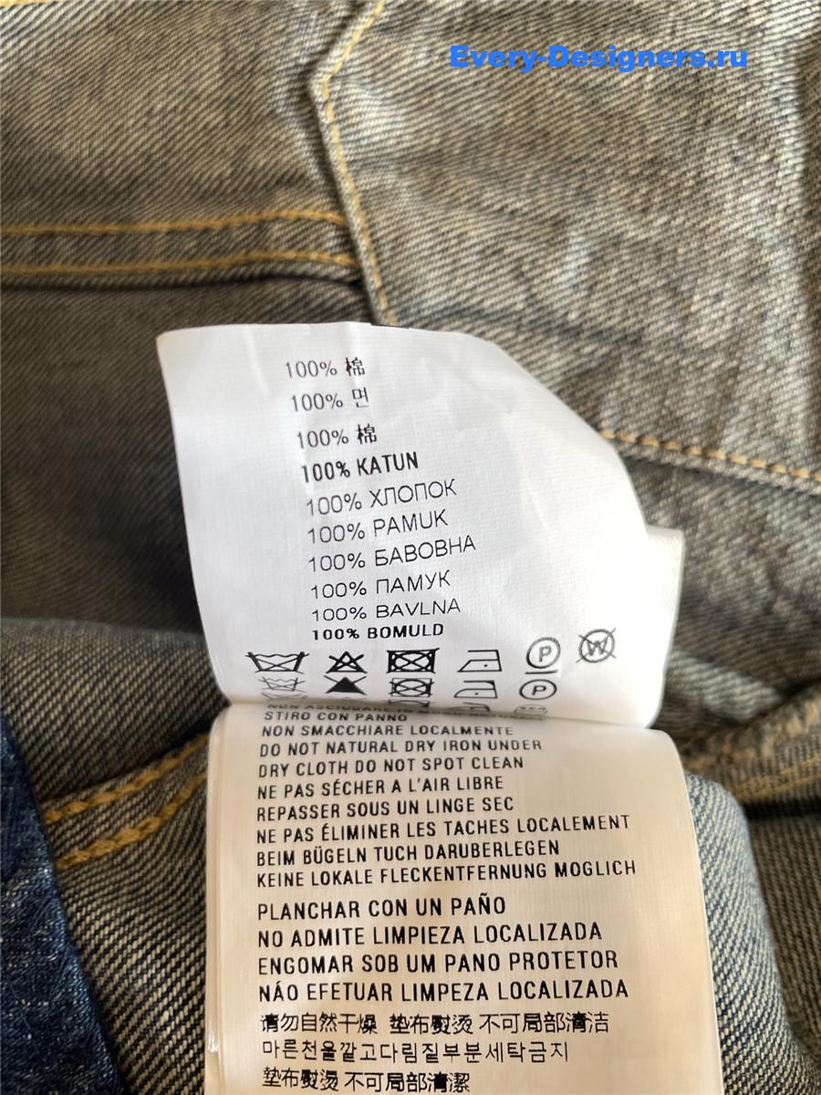 Miu Miu Washed Denim Blouson Jacket