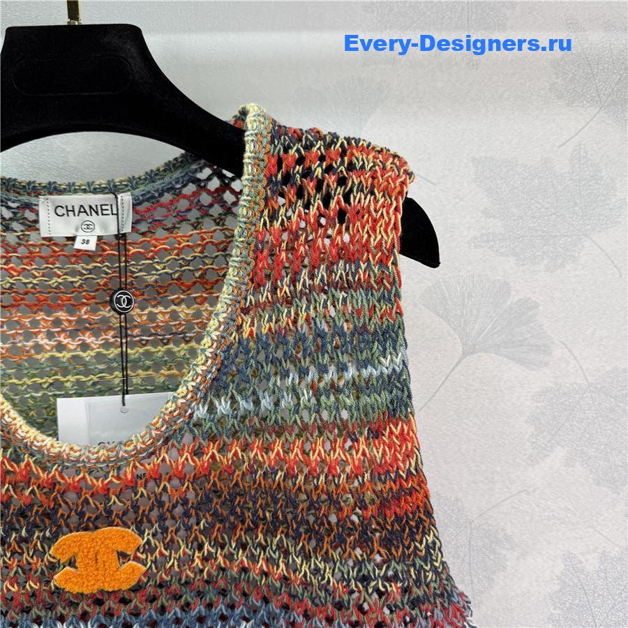 Ch**el colorful striped knit vest