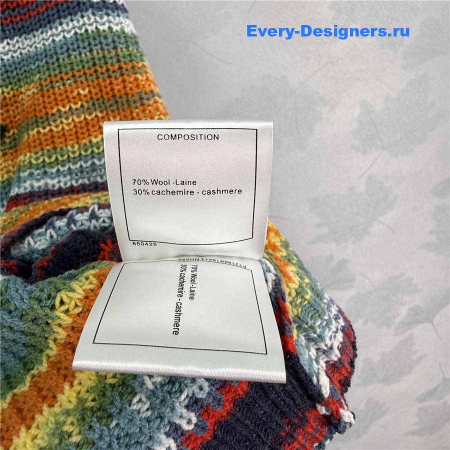 Ch**el multicolor striped vest