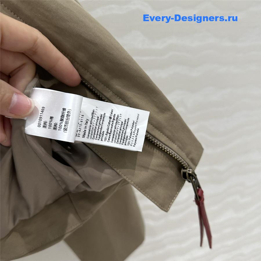 L0ew* brown cotton-silk twill blouson