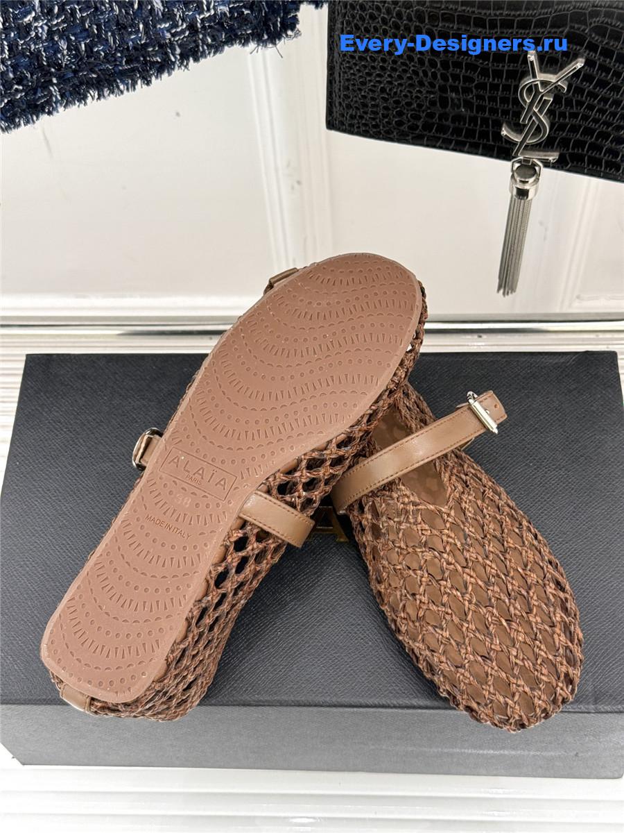 ALAÏA Beige Woven Mesh Ballet Flats