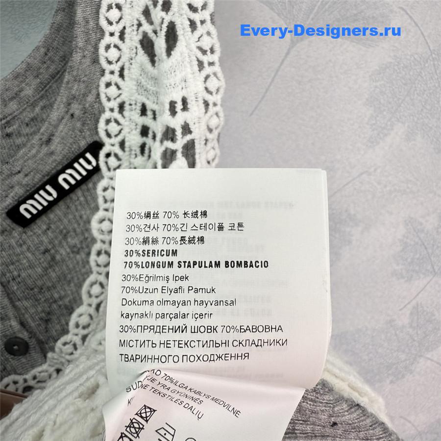 Miu Miu Lace Vest Dress Set