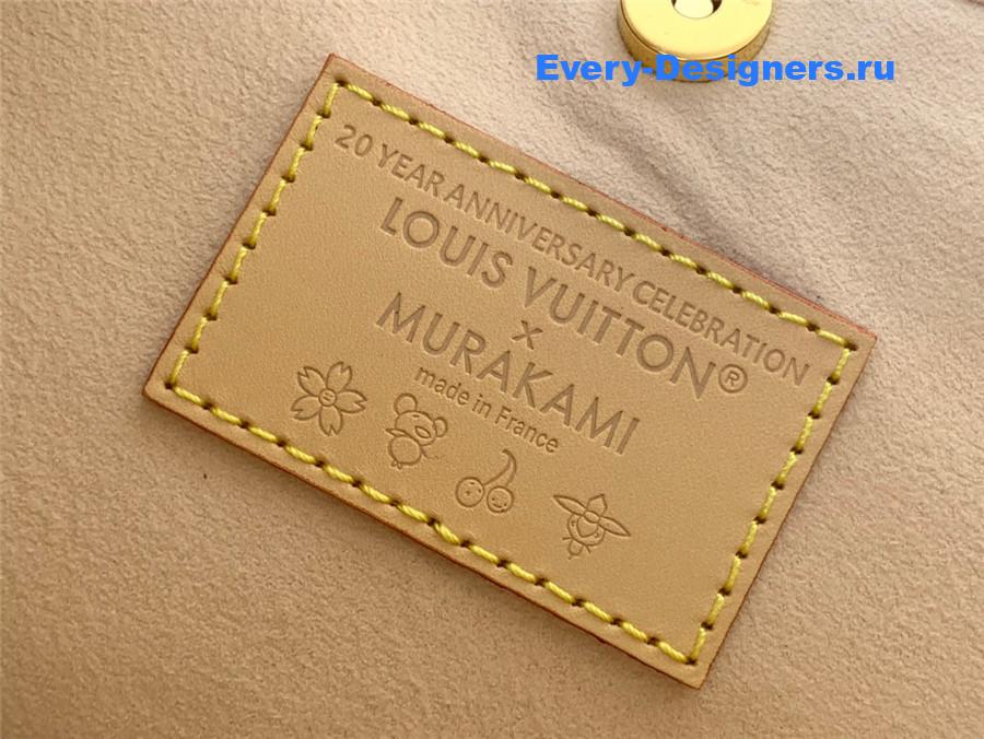 l0vis Vvtt0n × murakami carryall pm bag