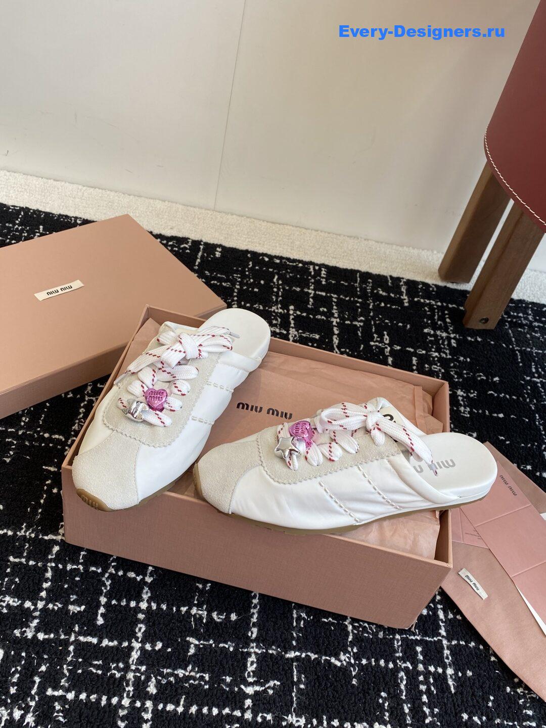 Miu Miu Plume Suede Mules Neutral