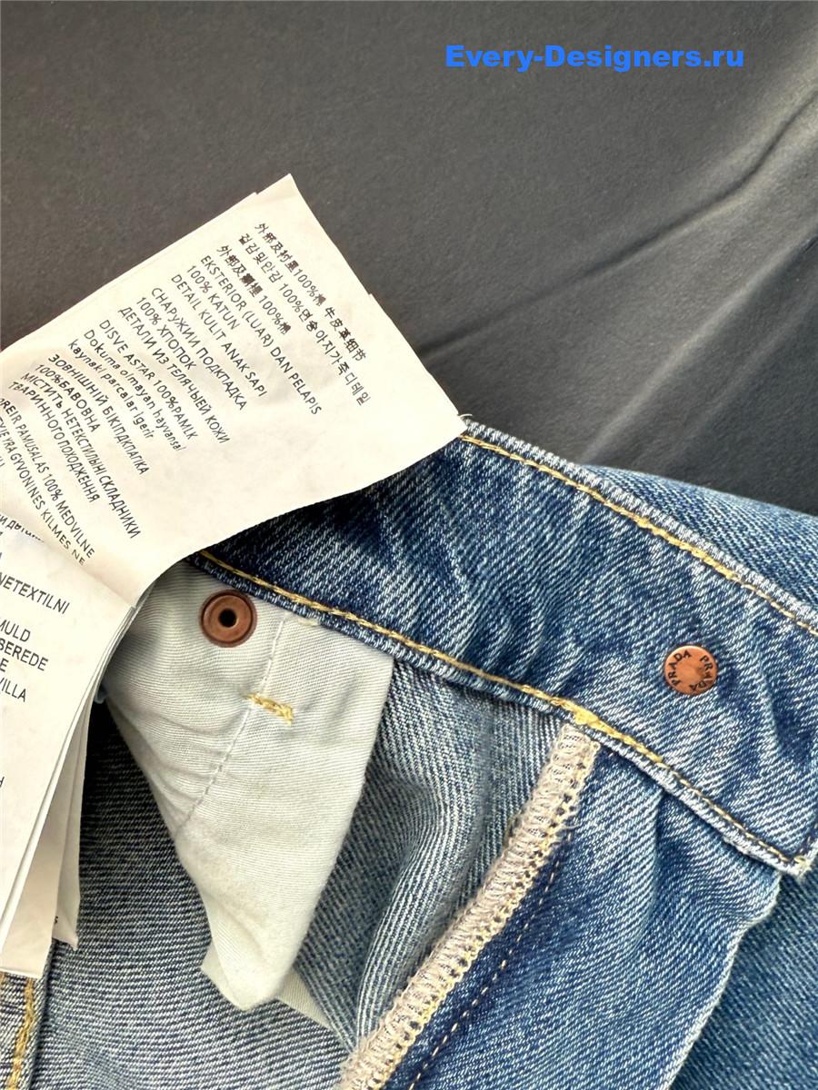 Pra*a washed denim maxi skirt