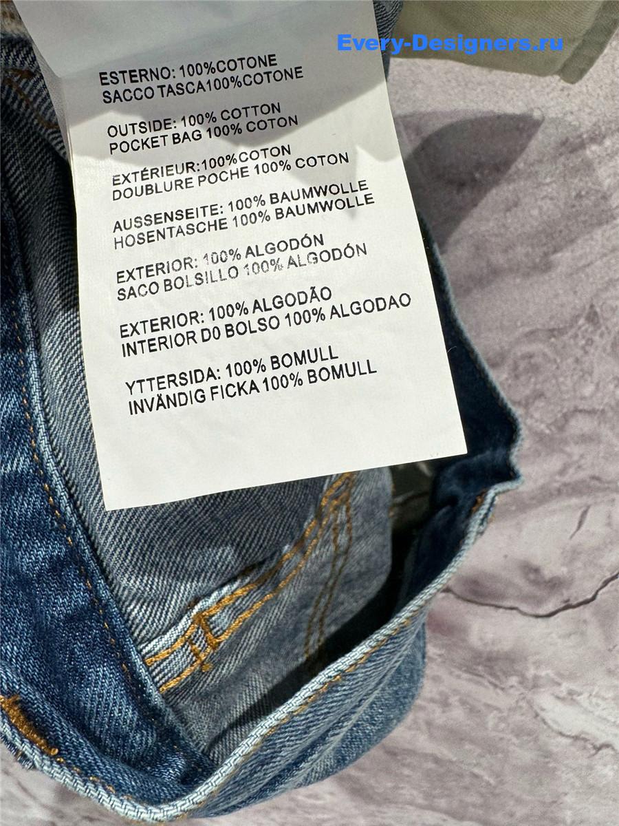 Pra*a blue washed high-waist denim shorts