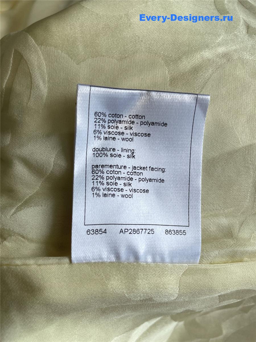 Ch**el white multicolor tweed cropped jacket