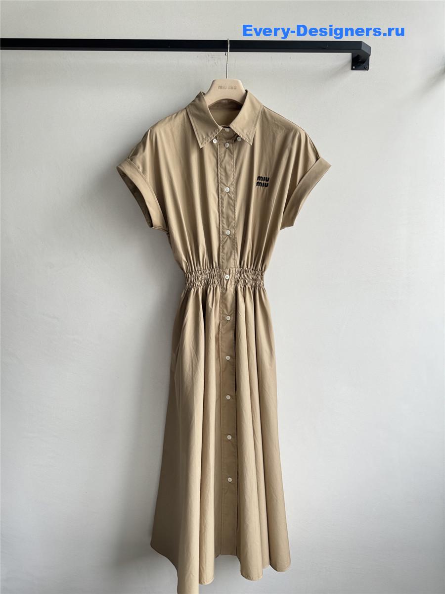 Miu Miu Khaki Poplin Shirt-Dress