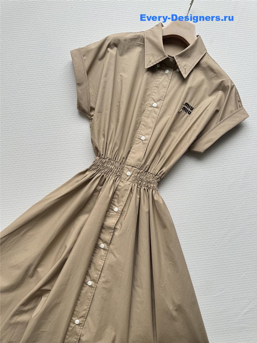 Miu Miu Khaki Poplin Shirt-Dress