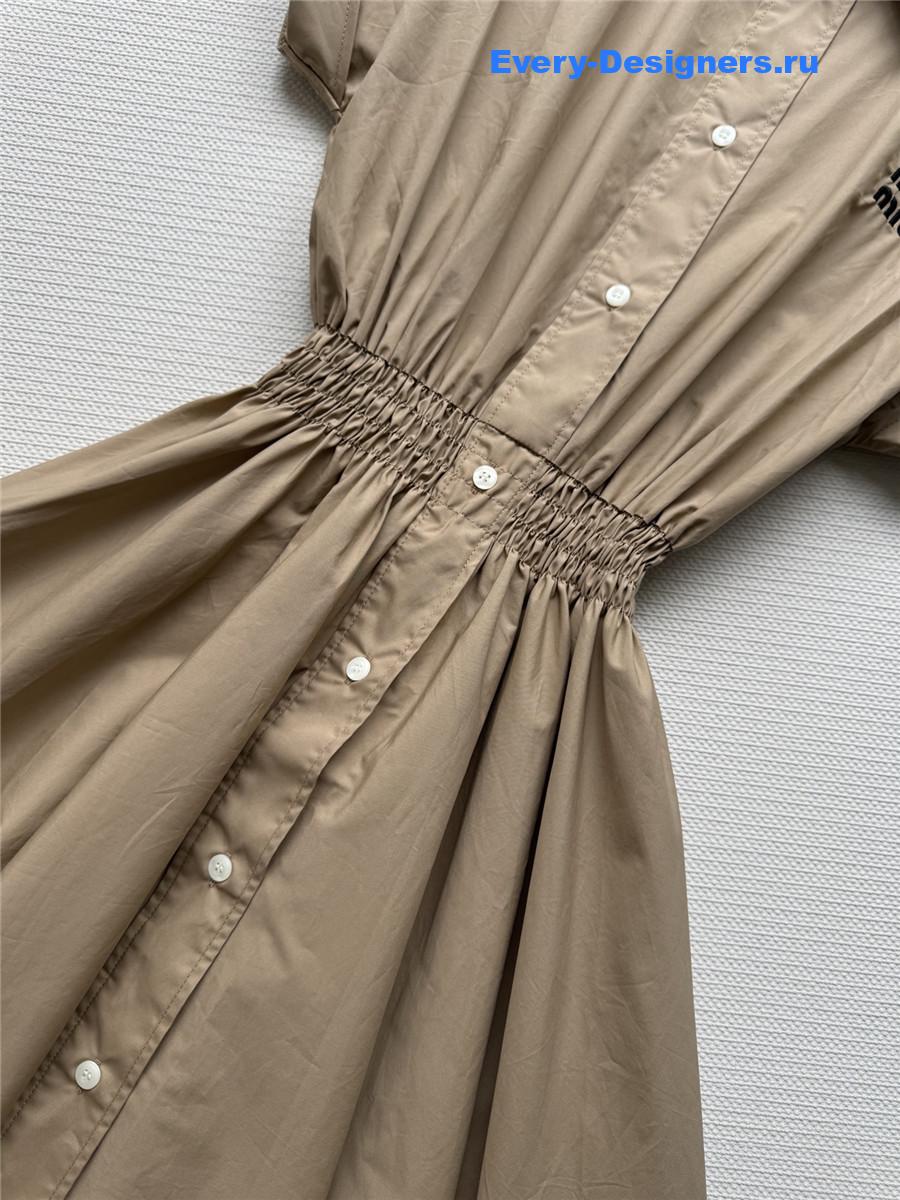 Miu Miu Khaki Poplin Shirt-Dress