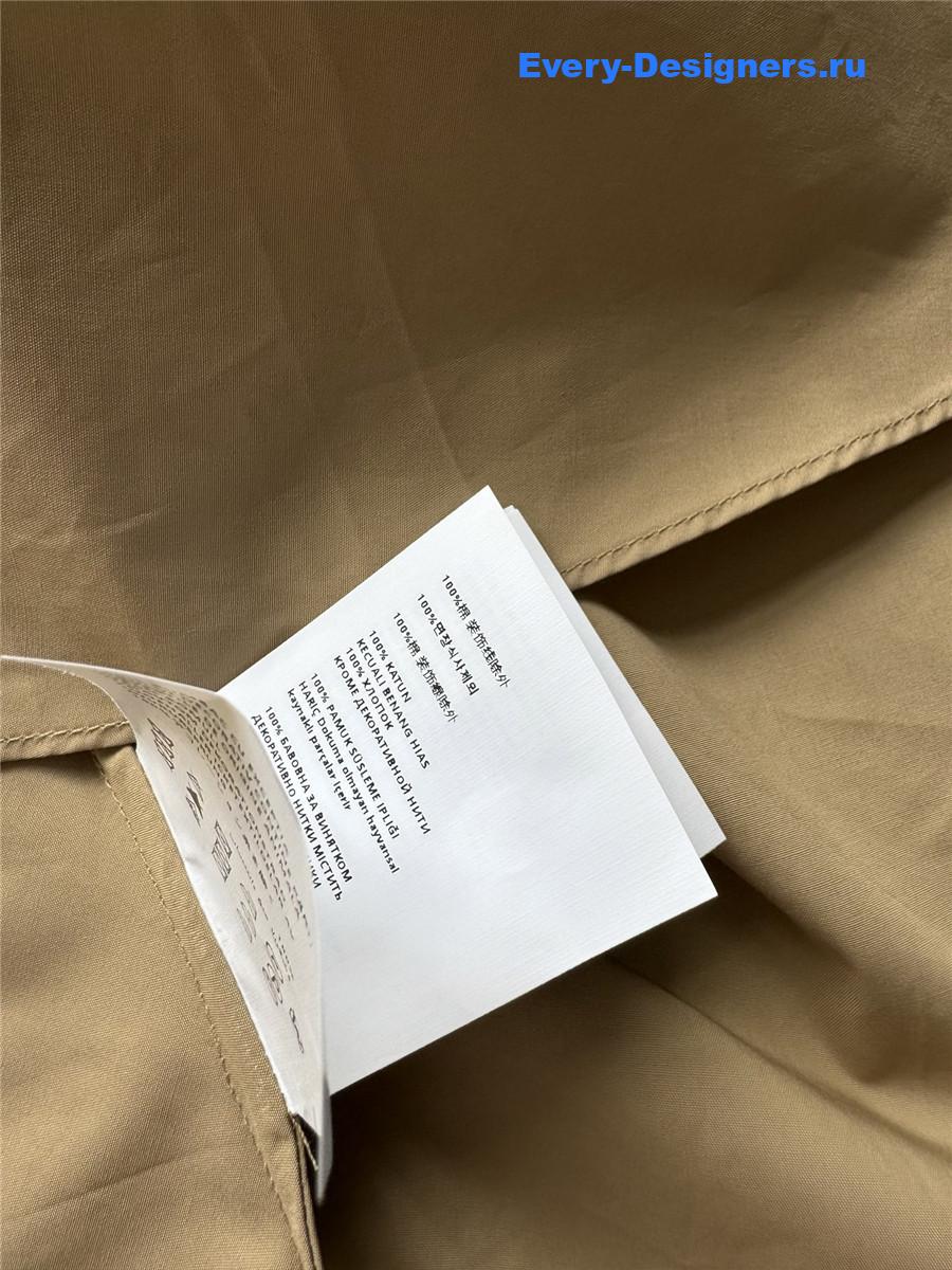 Miu Miu Khaki Poplin Shirt-Dress