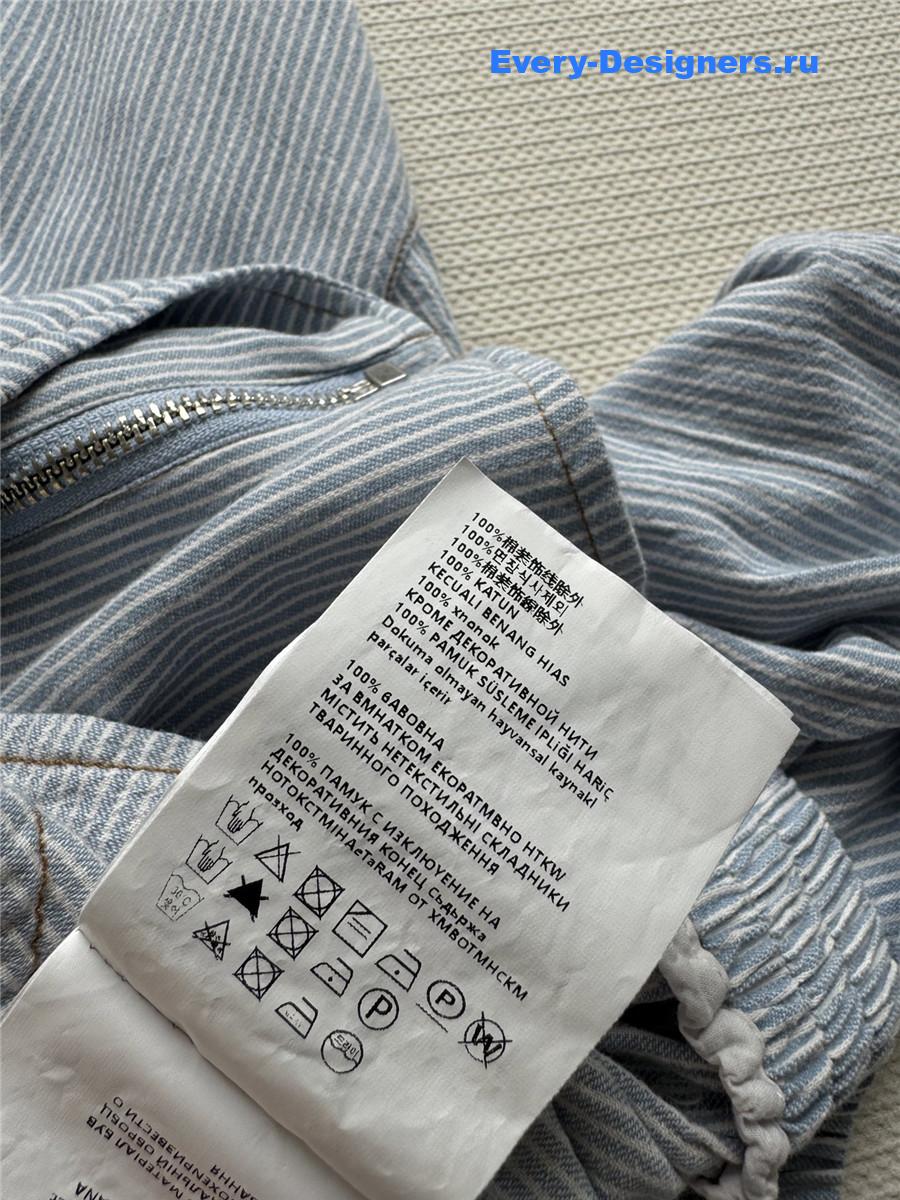 Miu Miu Light Washed Striped Denim Jacket