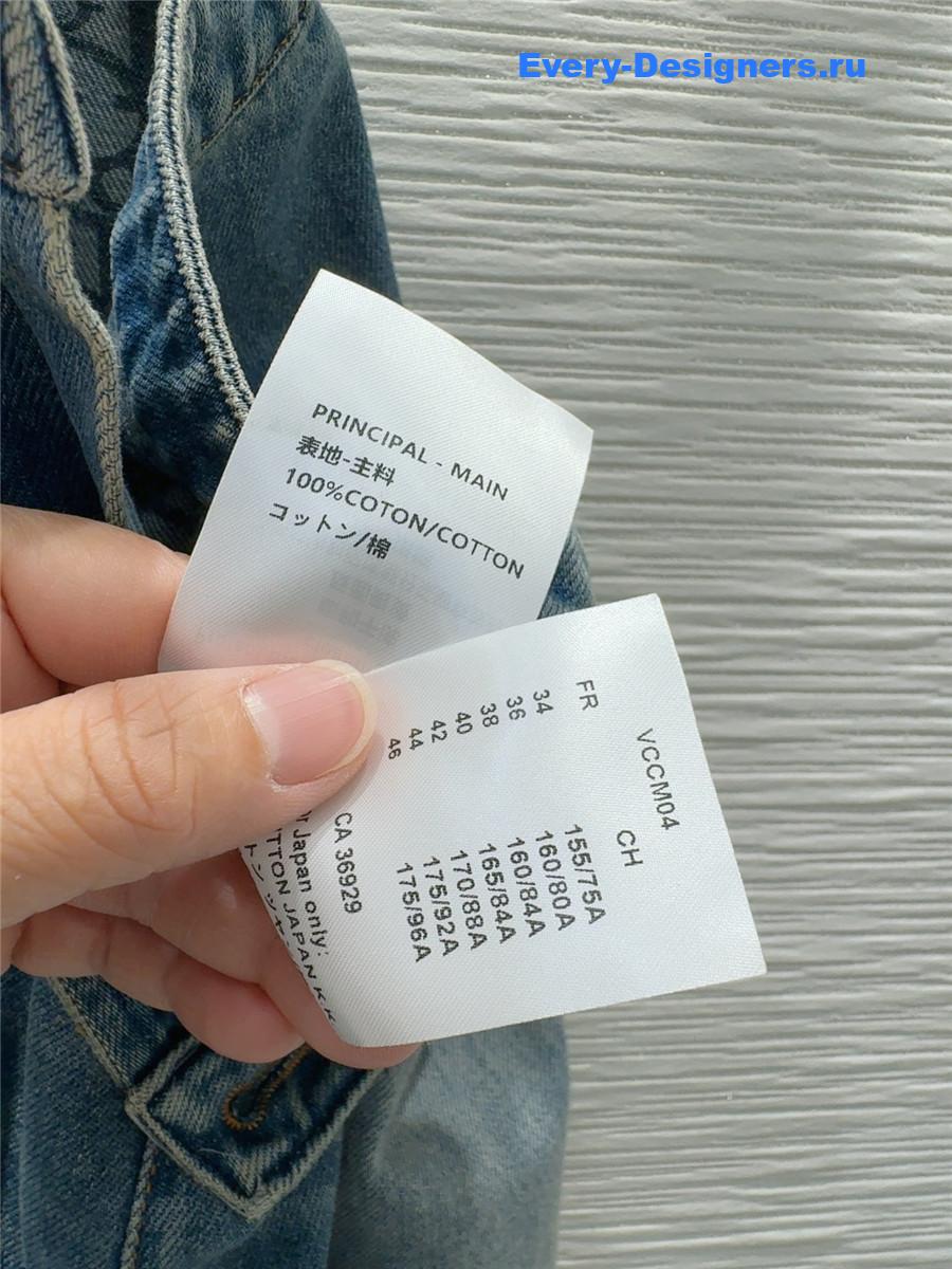 D10r cd blue denim skirt