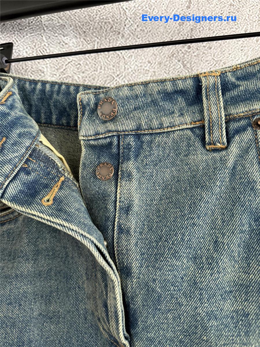 Pra*a light blue long denim skirt