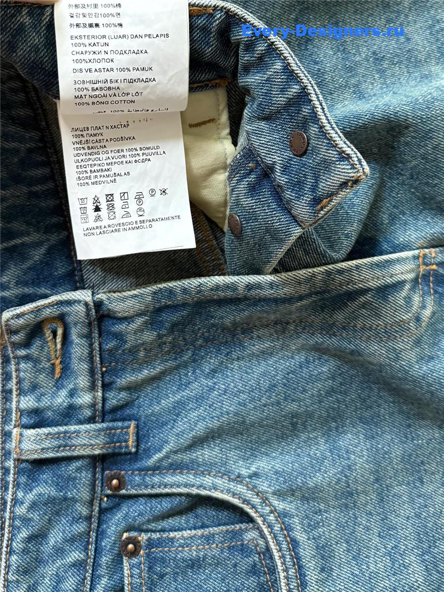 Pra*a light blue long denim skirt