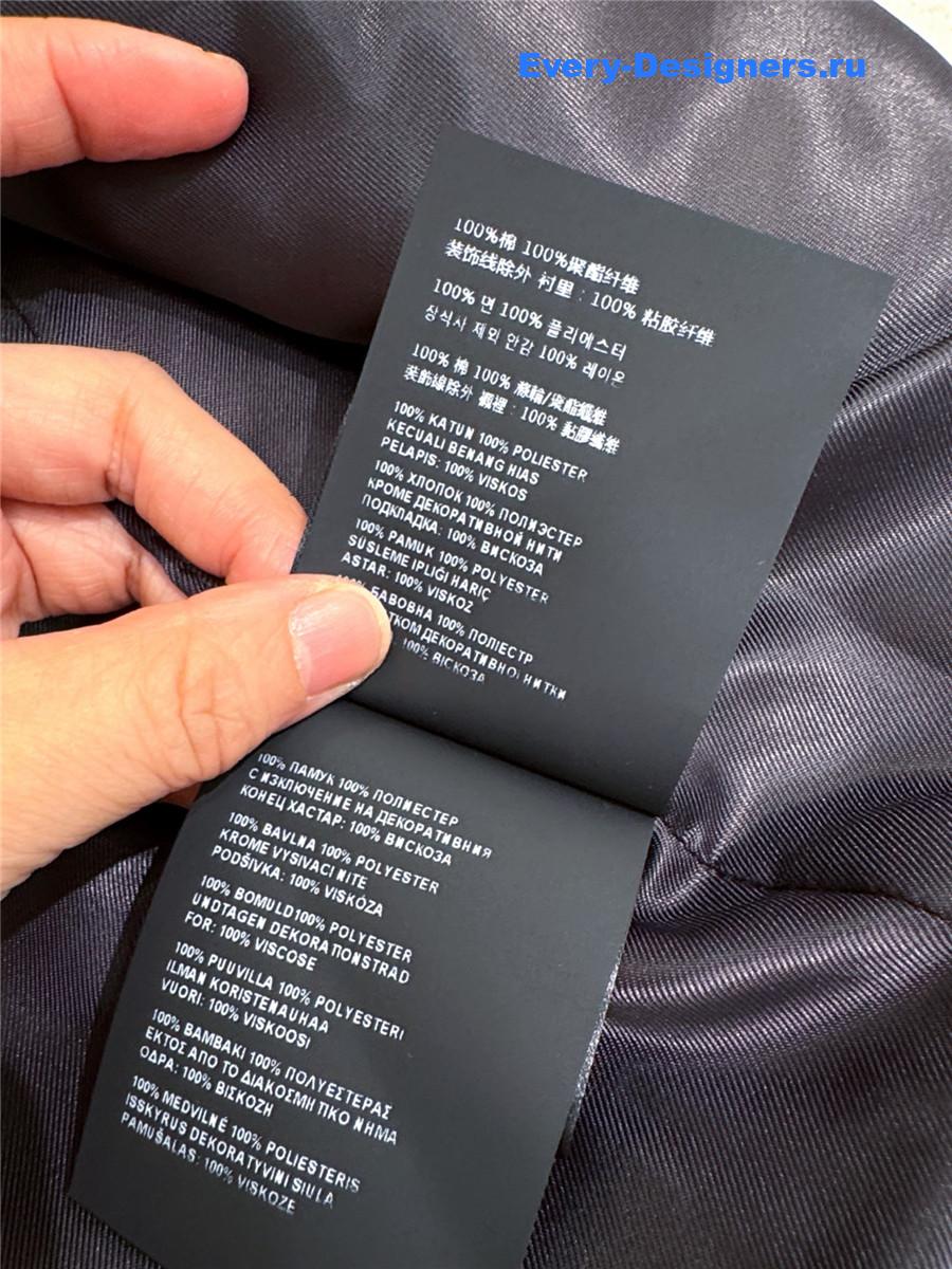 Miu Miu Navy Technical Blouson Jacket