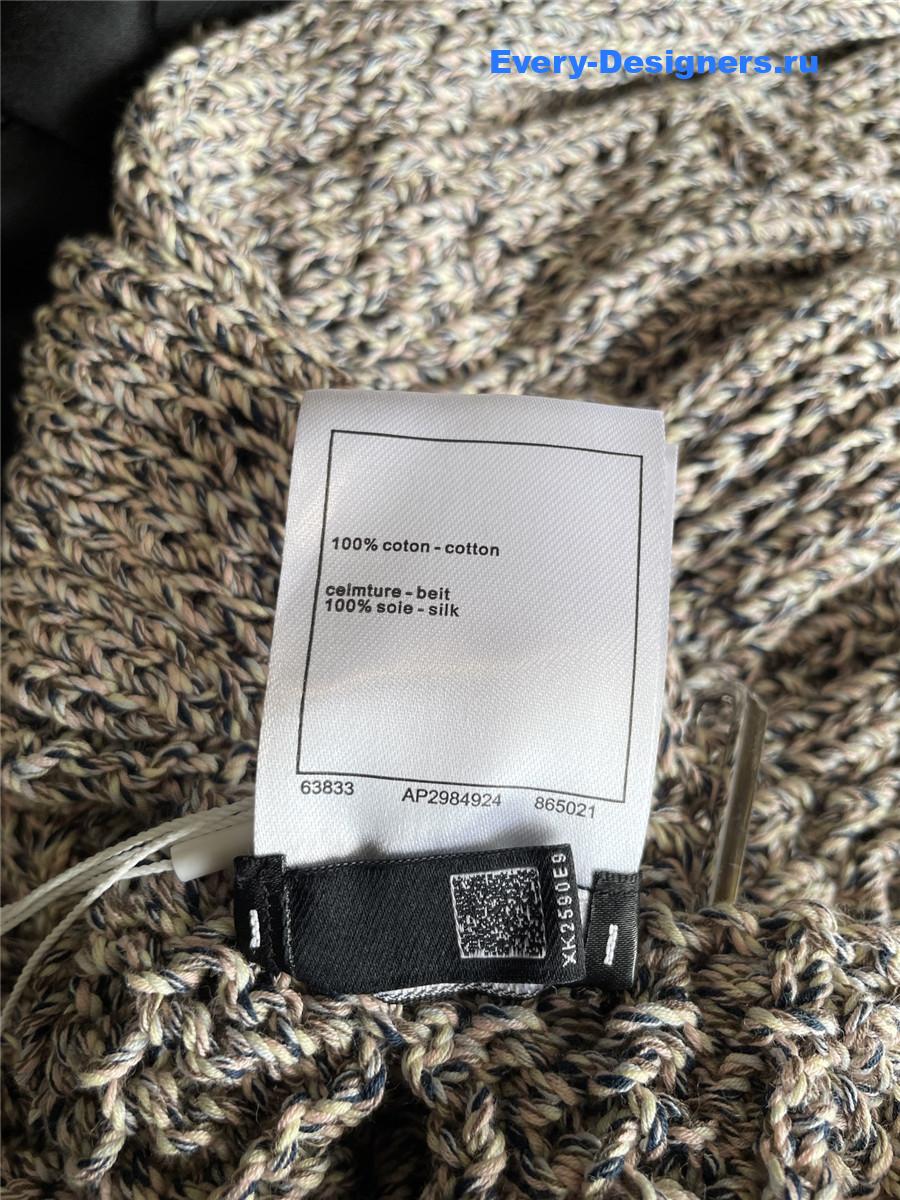 Ch**el grey hollow vest