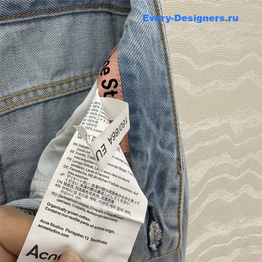 Acne Studios Washed Straight Jeans