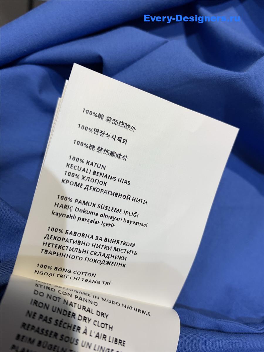 Miu Miu Blue Embroidered Shirt Dress