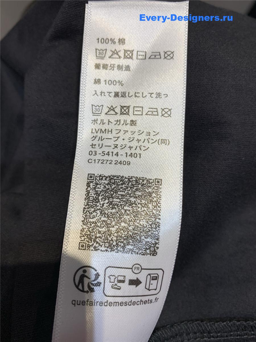 Ce1i*e paris loose black t-shirt