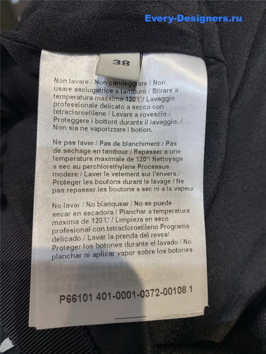 Va1e*ntin0 polka dot mini skirt