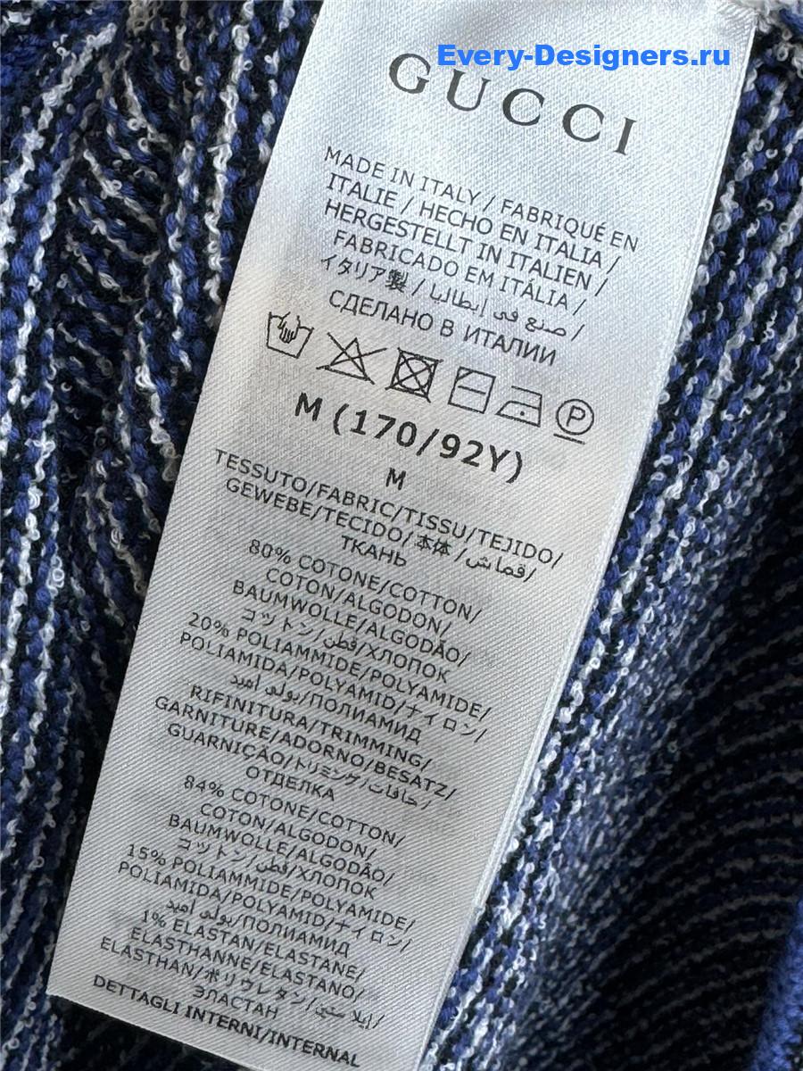 Gvc*1 striped bouclé mini dress