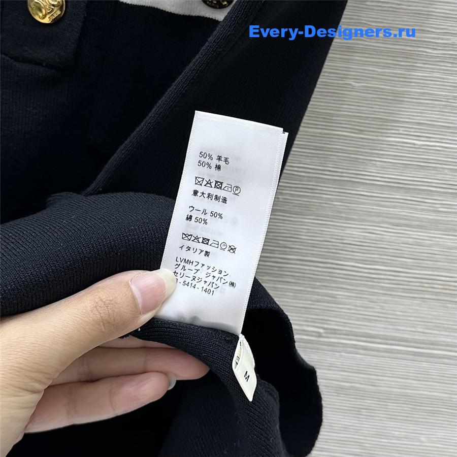 Ce1i*e cropped jersey tank