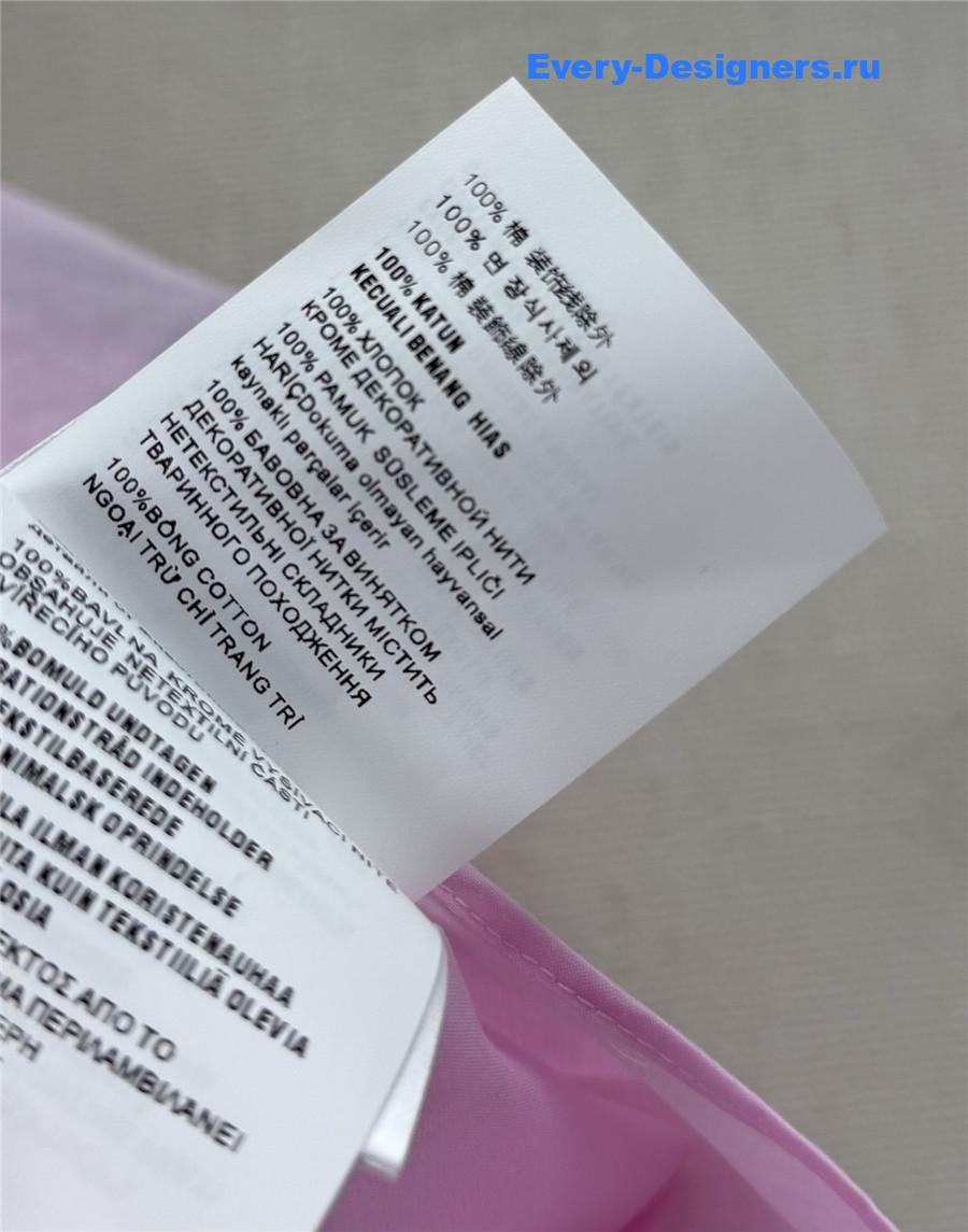 Pra*a pink embroidery shirt