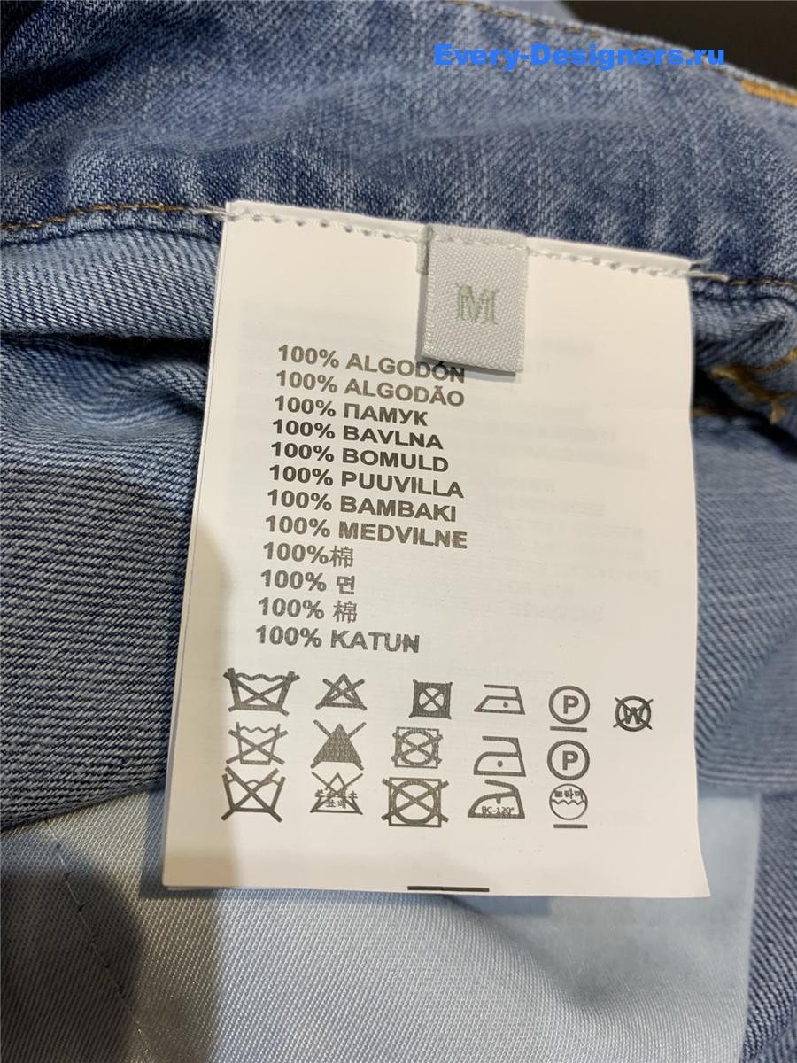 Miu Miu Light Blue High-Waist Jeans