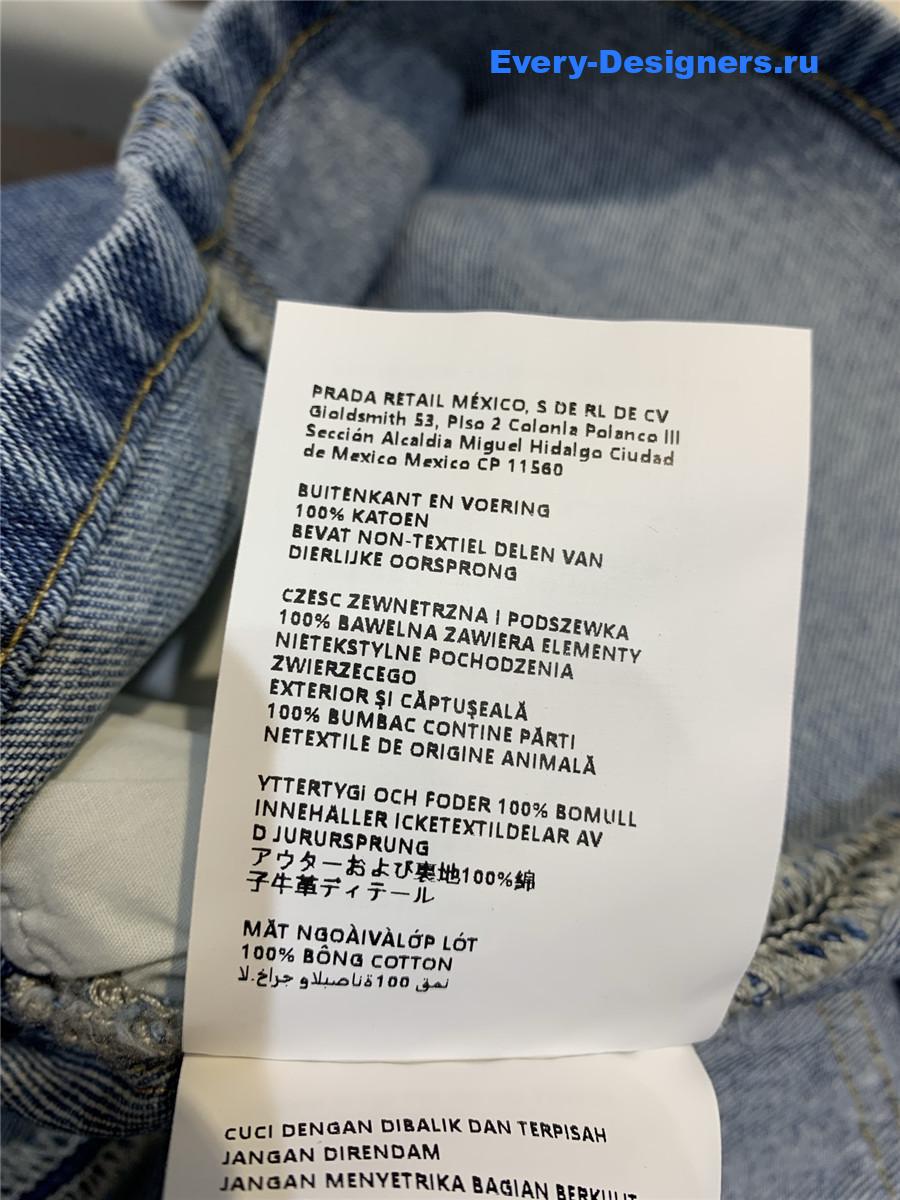 Pra*a light blue denim bib dress