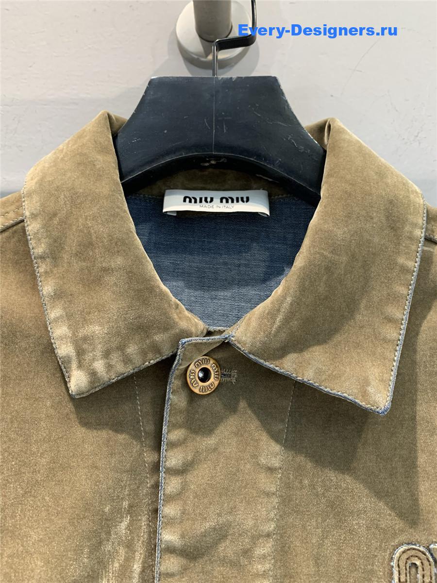 Miu Miu Tobacco Brown Chambray Vest